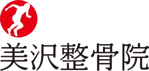 うつっぽい人の栄養状態